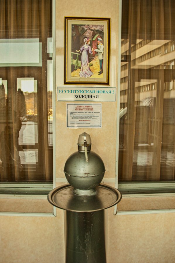 Бювет в санатории Джинал в городе Кисловодске - фотография