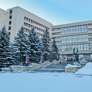 Санаторий Джинал в городе Кисловодск - фотография