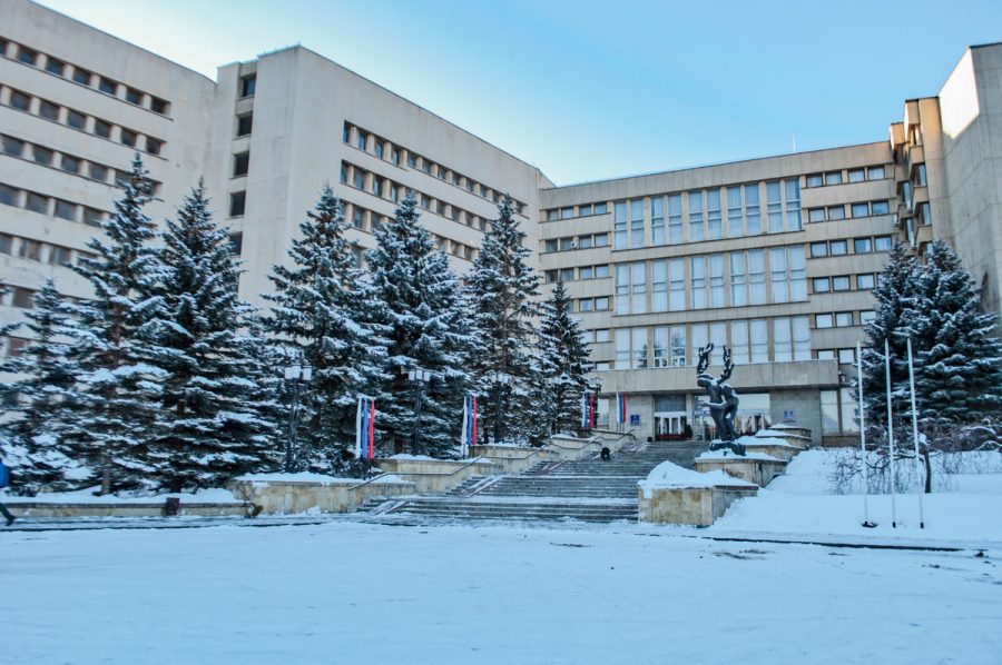 Санаторий Джинал в городе Кисловодск - фотография