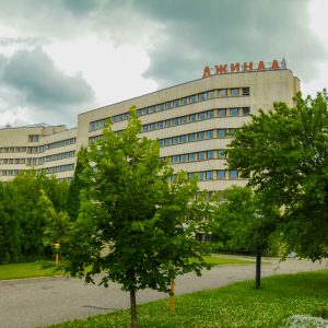 Санаторий Джинал в городе Кисловодск - фотография