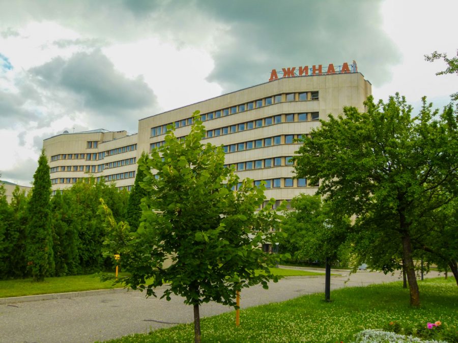 Санаторий Джинал в городе Кисловодск - фотография