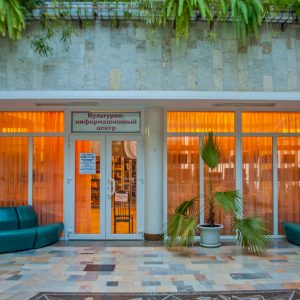 Холл в санатории Джинал в городе Кисловодске - фотография