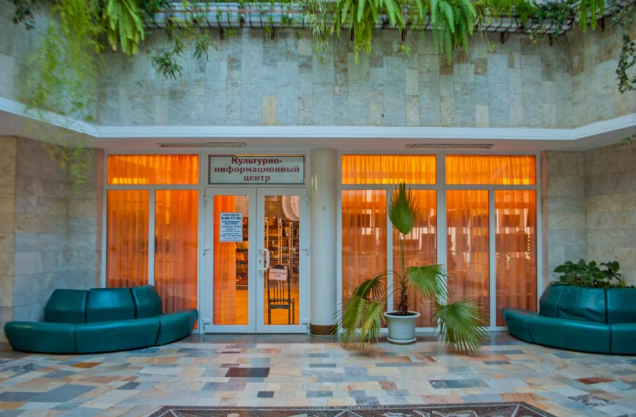 Холл в санатории Джинал в городе Кисловодске - фотография