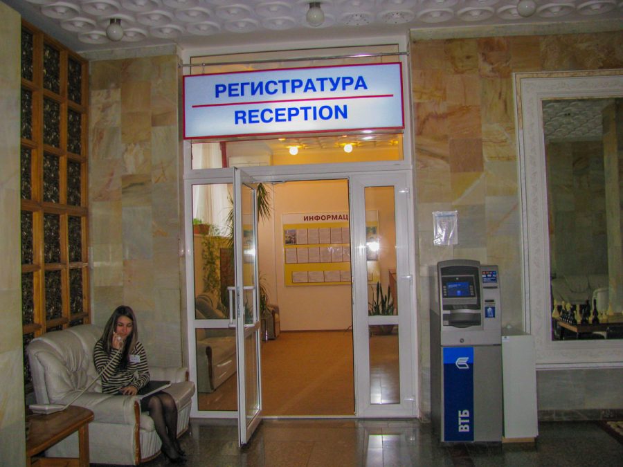 Холл в санатории Джинал в городе Кисловодске - фотография