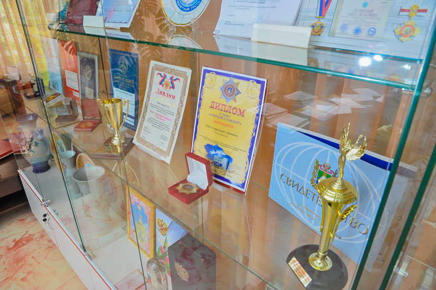 Награды в санатории Джинал в городе Кисловодске - фотография