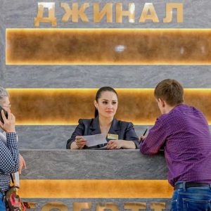 Ресепшн в санатории Джинал в городе Кисловодске - фотография