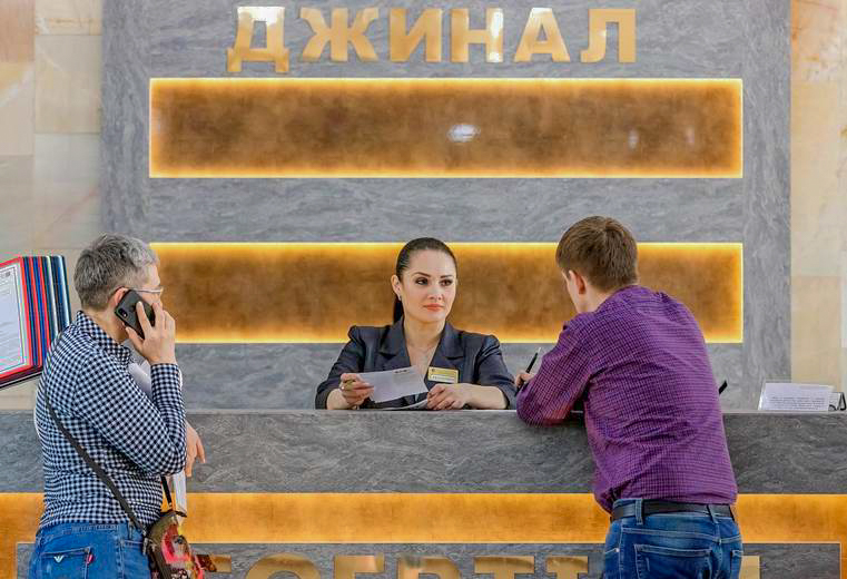 Ресепшн в санатории Джинал в городе Кисловодске - фотография