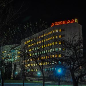 Санаторий Джинал в городе Кисловодске в ночное время - фотография